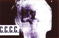 C.C.C.C. - Phantasmagoria