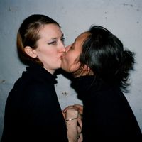 Holy Palmers' Kiss - Horribly