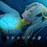 ヰ世界情緒 [Isekaijoucho] Albums, Songs - Discography - Album of