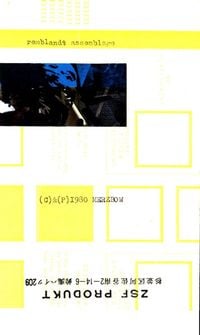 Merzbow - Remblandt Assemblage