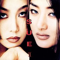 수 [Sue] - Temptation