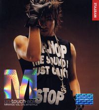 M - Un-Touch-Able