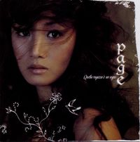 페이지 [Page] - Quella Ragazza E Un Sogno