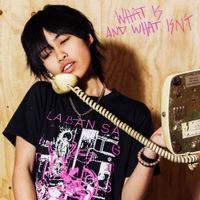 Ixaras - WHAT IS AND WHAT ISN'T