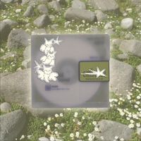 Cc Angel - embrace!