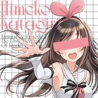Himeko Katagiri - Kizunacore Episode 1: The Disappearance Of Kizuna AI