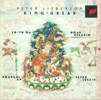 Yo-Yo Ma - King Gesar