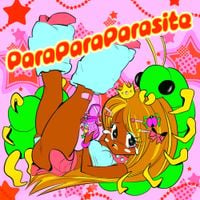 Bubblegum Octopus - ParaParaParasite