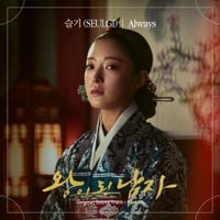 SEULGI - The Crowned Clown, Pt. 5 (Original Television Soundtrack)
