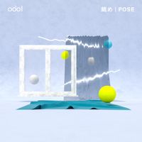 odol - 眺め / POSE