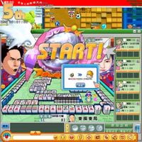 視聴者 - 遊戲主程式 v.2011