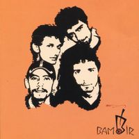 The Bambir - B.B.R.