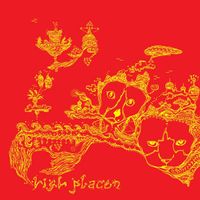 High Places - High Places EP