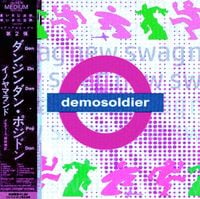 demosoldier - New Swag