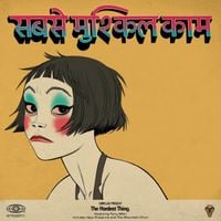 Gorillaz - The Hardest Thing / Orange County