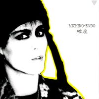 Michiro Endo - 破産 [Hasan]