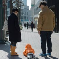 Tasho Ishi - Dentsu2060