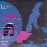 TV Girl - Who Really Cares (Japanese Edition)