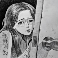 db김재권 - 정신혼란