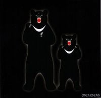 Merzbow - Merzbear