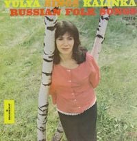 Юлия Запольская [Yulya Zapolskaya] - Yulya Sings Kalinka & Other Russian Folk Songs