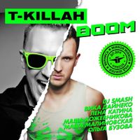 T-killah - Я Буду Рядом