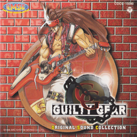 Daisuke Ishiwatari - Guilty Gear Original Sound Collection