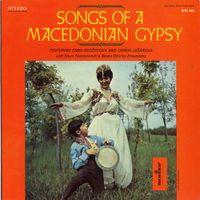 Esma Redžepova - Songs of The Macedonian Gypsy