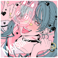 MAISONdes - いたいの、いたいの、とんでいけ (feat. 『ユイカ』, KAFUN&Eacute;)