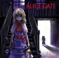 PXP - ALICE GATE