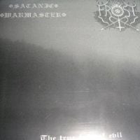 The True Frost - The True Face of Evil