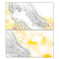 osage - 歌えもしない恋ばっかだ