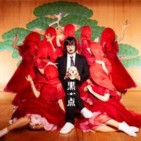 松永天馬 [Temma Matsunaga] - 黒一点