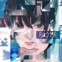 月追う彼方 [Tsukioukanata] - The Face