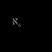 Bull of Heaven - Aleph-Six (&alefsym;₆)