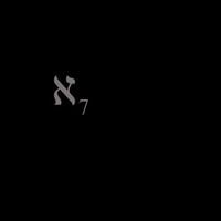 Bull of Heaven - Aleph-Seven (&alefsym;₇)