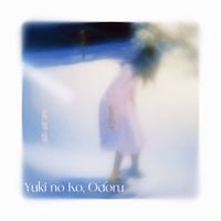 雪茄少女 - Yuki no Ko, Odoru