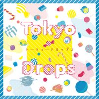 Shogo Nomura - Tokyo Drops