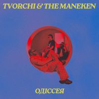 TVORCHI - Одіссея