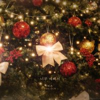 Yeoeun - Because You're So Beautiful