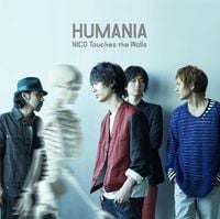 NICO Touches The Walls - Humania
