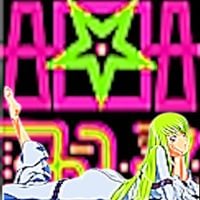 Vera Leone - Exal