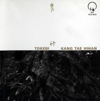 강태환 [Kang Tae Hwan] - Tokebi