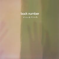 back number - Want Want Want