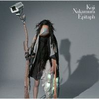 中村弘二 [Koji Nakamura] - Epitaph