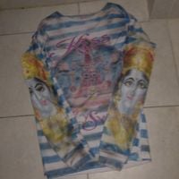 AgusFortnite2008 - FUMO Y DESPUES EXISTO