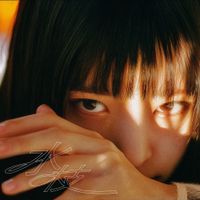 TOIL - SUJI