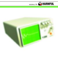 Harmful - Apoplexy.136