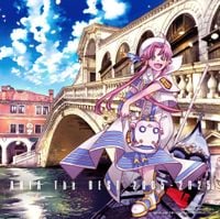 Various Artists - Aria the Best: 2005&ndash;2025