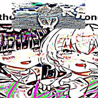 integral - maSonna gat my shi fuckd